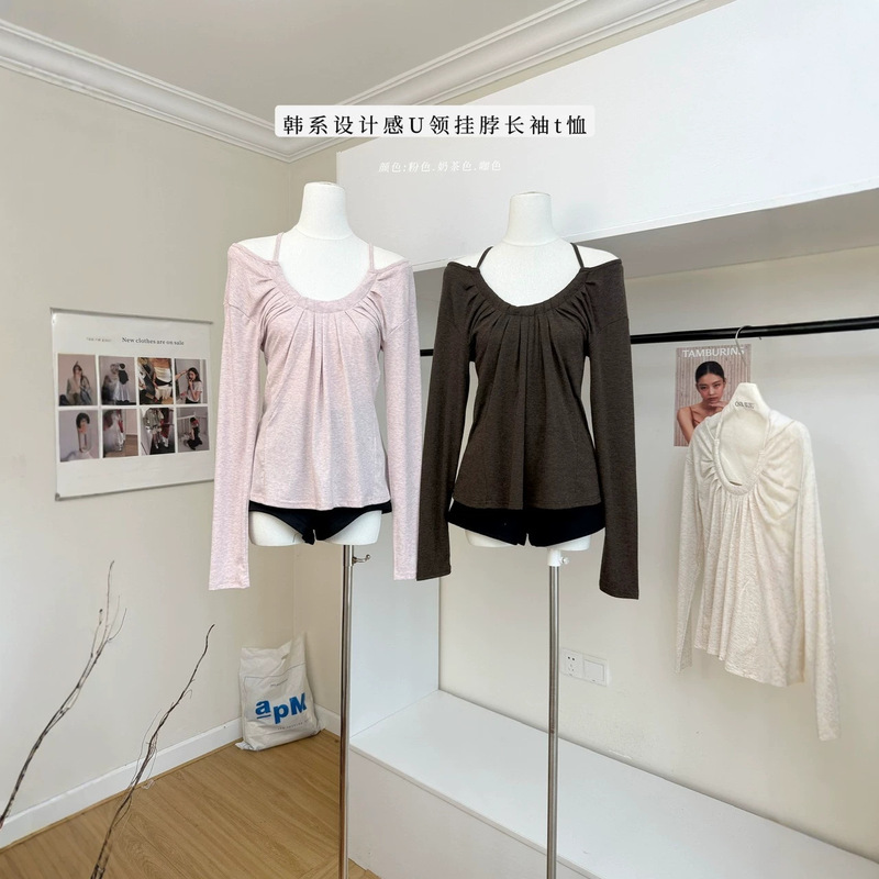 Brown U-neck long-sleeve T-shirt for women, 2026 autumn Korean style, relaxed fit, casual, regular shoulder, base layer top Brown U-neck long-sleeve T-shirt for women, 2026 autumn Korean style, relaxed fit, casual, regular shoulder, base layer top