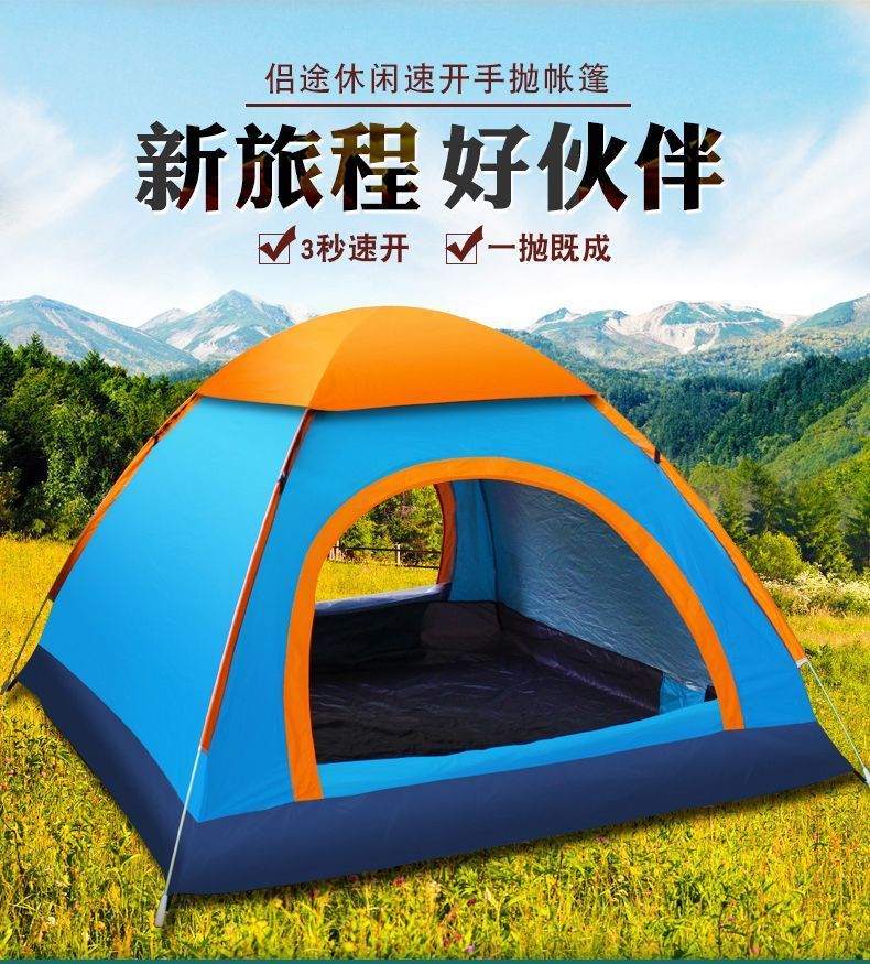 274aa7b3-7549-4dbe-baa5-d03190da8ffc.jpe