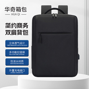 �羳�p������s�Pӛ���̄���X��ͨ�ڳ��������p�米����ӡlogo