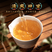 普洱茶生茶砖茶易武古树茶生普方片饼干茶小片包装小沱茶批发代发