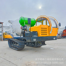 小型混凝土输送履带式搅拌罐车 水渠建造爬山虎水泥搅拌罐车