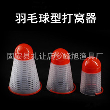 ϴC\cCͶʳëChͶͶD~C