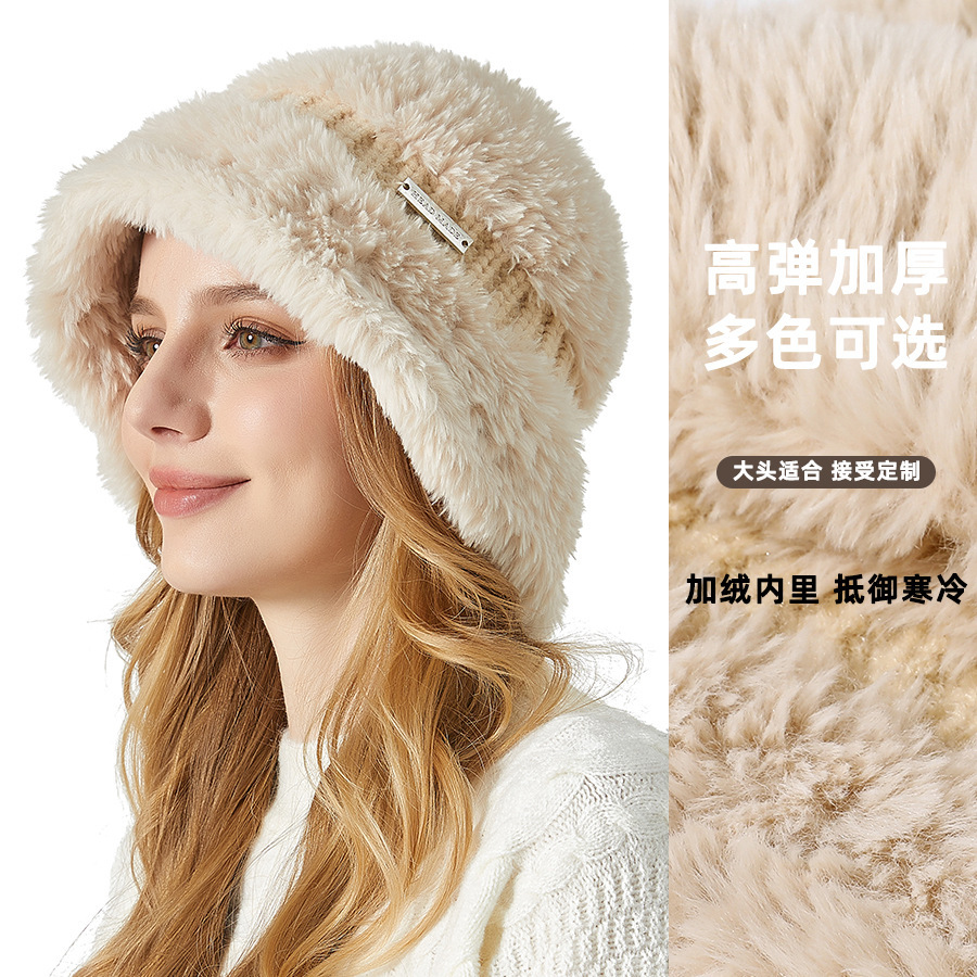 Sombrero de pescador de invierno de las mujeres al aire libre a prueba de viento caliente cuenca sombrero costura engrosada protección del oído sombrero de punto casual sombrero de lana marea