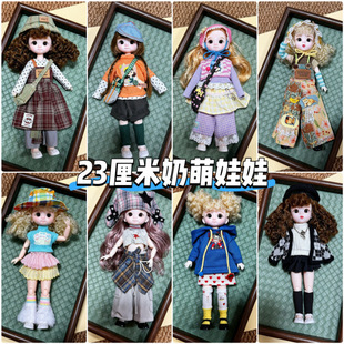 �¿�ɐ�23������������7��BJD���޹���Ů���Q�b������նY����ż