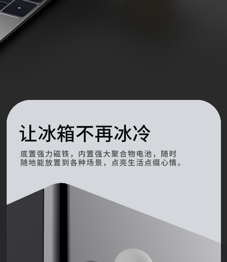创意礼品led硅胶小夜灯智能家居定时床头喂奶台灯原