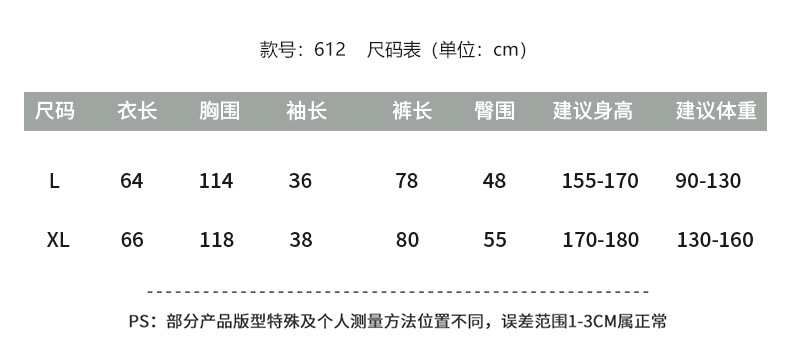 i2uUjf6mxdTrdS49SAR8xJuVM0axEbvClsoU