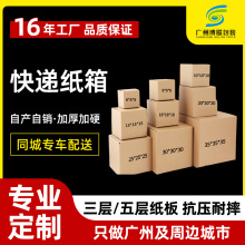 ͬ�ǌ�܇���Ϳ��f���� �Ӻ��Ӳ���������S�]�����ÿ��f����