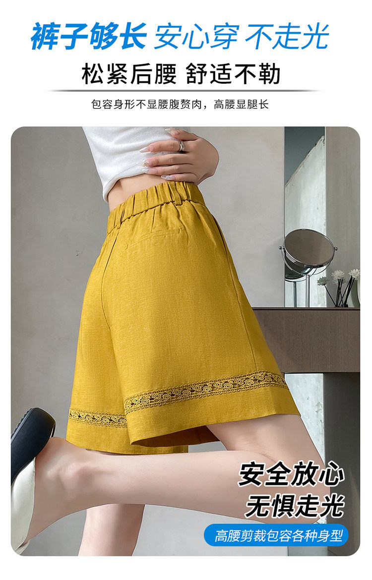 Quần short vải lanh nữ cạp cao ống rộng dáng chữ A — Xanh lông mòng đen chi tiết 23