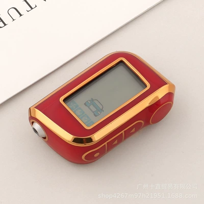 Case Remote Control Tpu — Car key bag - russian-starline-a-phnom-penh-red