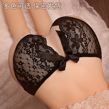 内裤女夏季薄款开档大码蝴蝶结蕾丝边透气少女心甜美三角裤1525