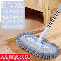 新しい清潔モップ家庭用布カバー式モップ回転死角のない吸水モップ乾湿両用平板モップ