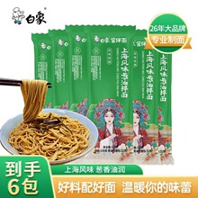 ��������[���u�[�u�[��֭����u������l����ҹ�؂��������Ͱ���