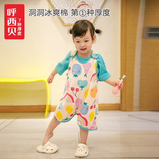 ����ؐ����˯���ļ������R��˯���������߱���냺ͯ����˯��1̖