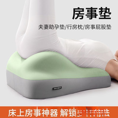 床头趴睡神器沙发靠垫床上臀部抬高多功能枕头屁股垫加厚半躺靠背