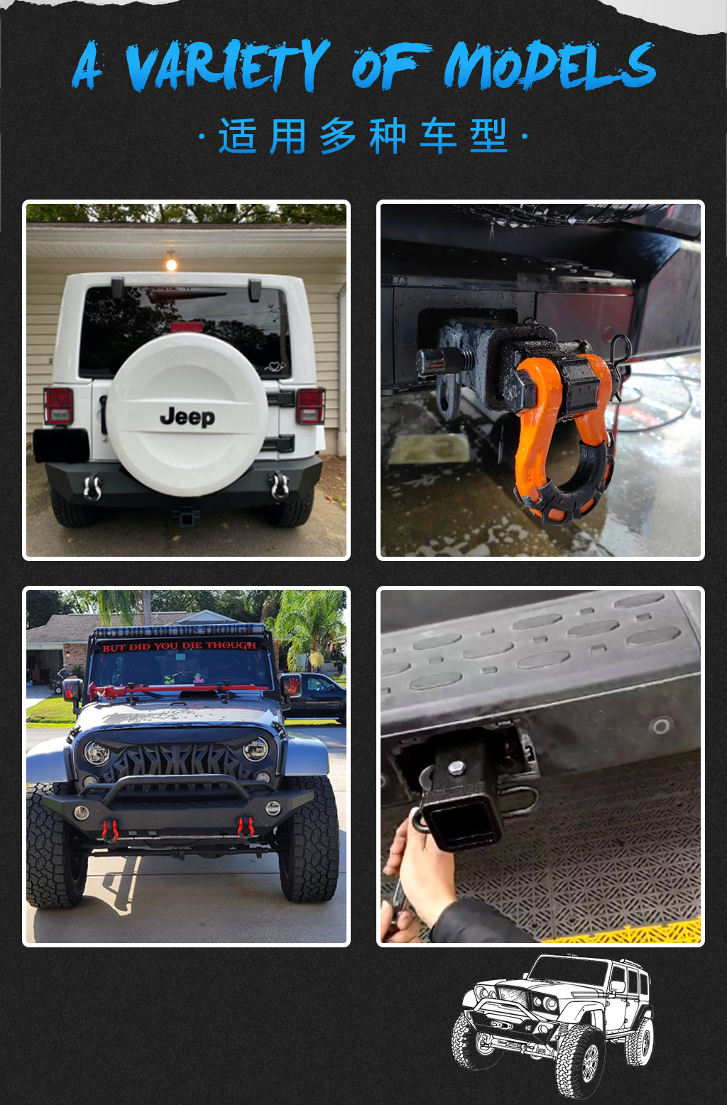 HLS详情-A型小号绞盘钩_09