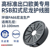 RSB������ʽ÷�����o���׾���Ȧ���ϻ����α��o�h��ORB��������