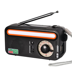 R903 radio portable old man new cross-border foreign trade multi-band antenna solar emergency hand power generation