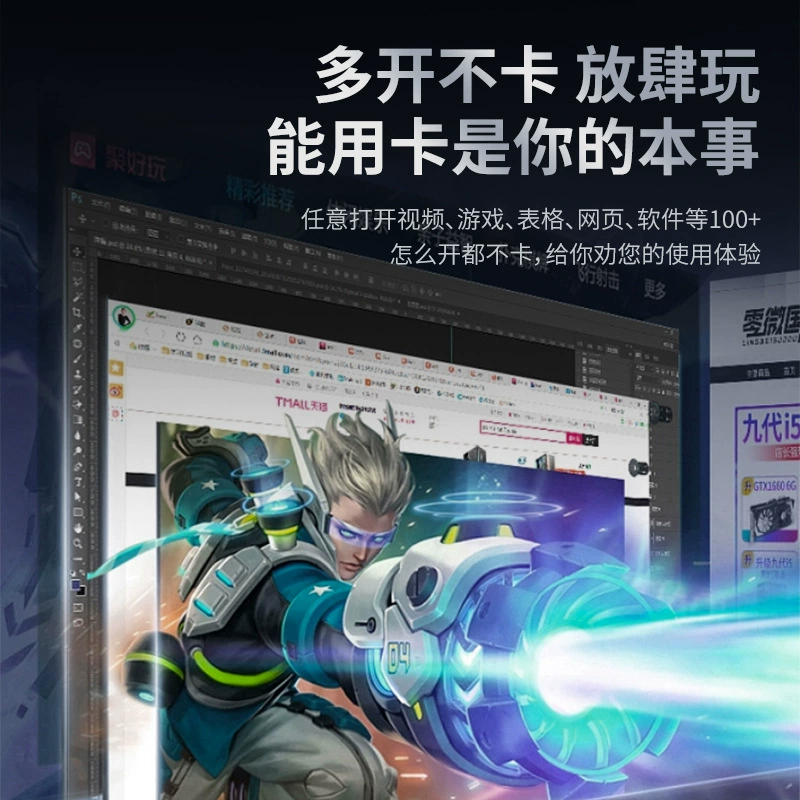 速桥 Core 12-го поколения i7 независимый дисплей 12700H хост RX3070 мини-компьютер для игр офис 电子