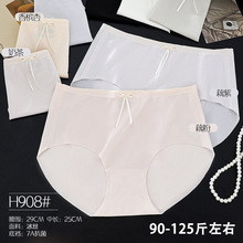 90-125����Ů�޺۱�˿BSʱ��͸���׷���������Ůʿ�����ڿ�H908��