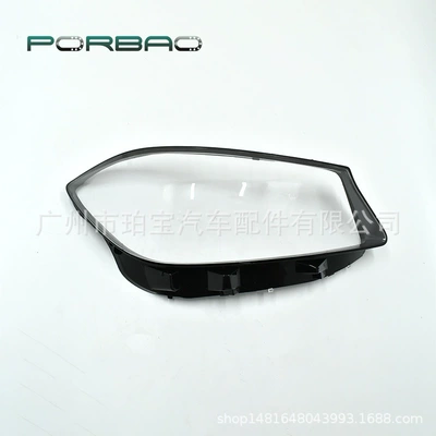 Suitable for Mercedes-Benz W176 headlight Fara qapaqları - excellent-and-thorough-co-pilot-r