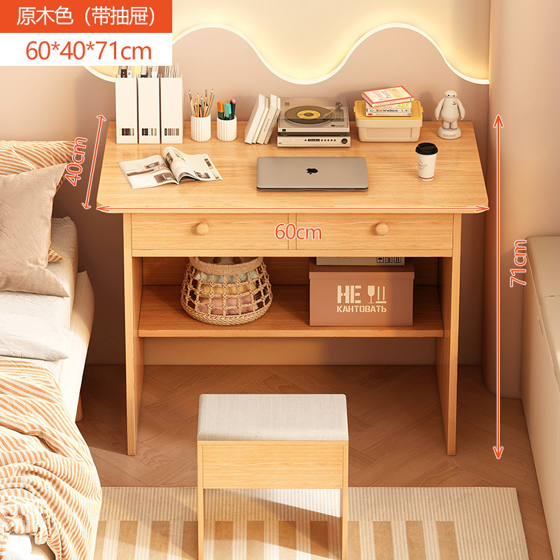 Doble cajón 60cm set amarillo transparente