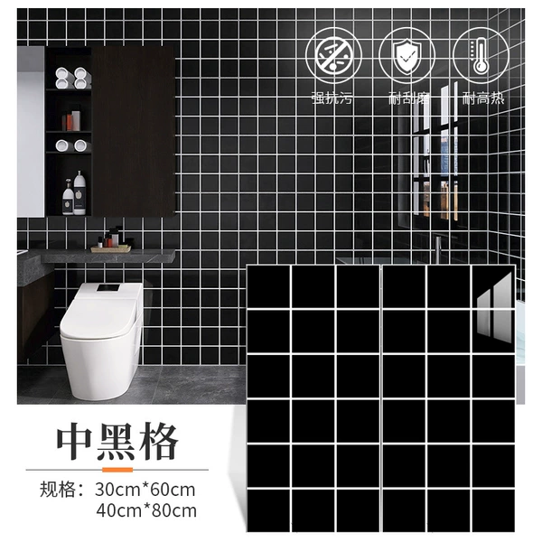 Medium black grid-thickened aluminum foil bottom