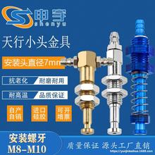 С^PС^߾_M8ÏP֧M8-L90Ͻ