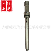 4929865���N���������U �B�Ӽ� �m�ðl�әCȼ��ϵ�y�M�ͽ��^���