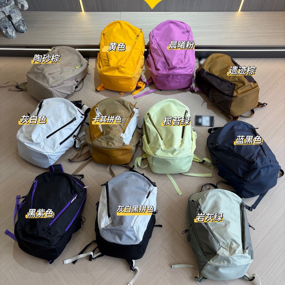 2025 spring new outdoor travel backpack mountaineering 26L men's and women's waterproof large capacity computer bag