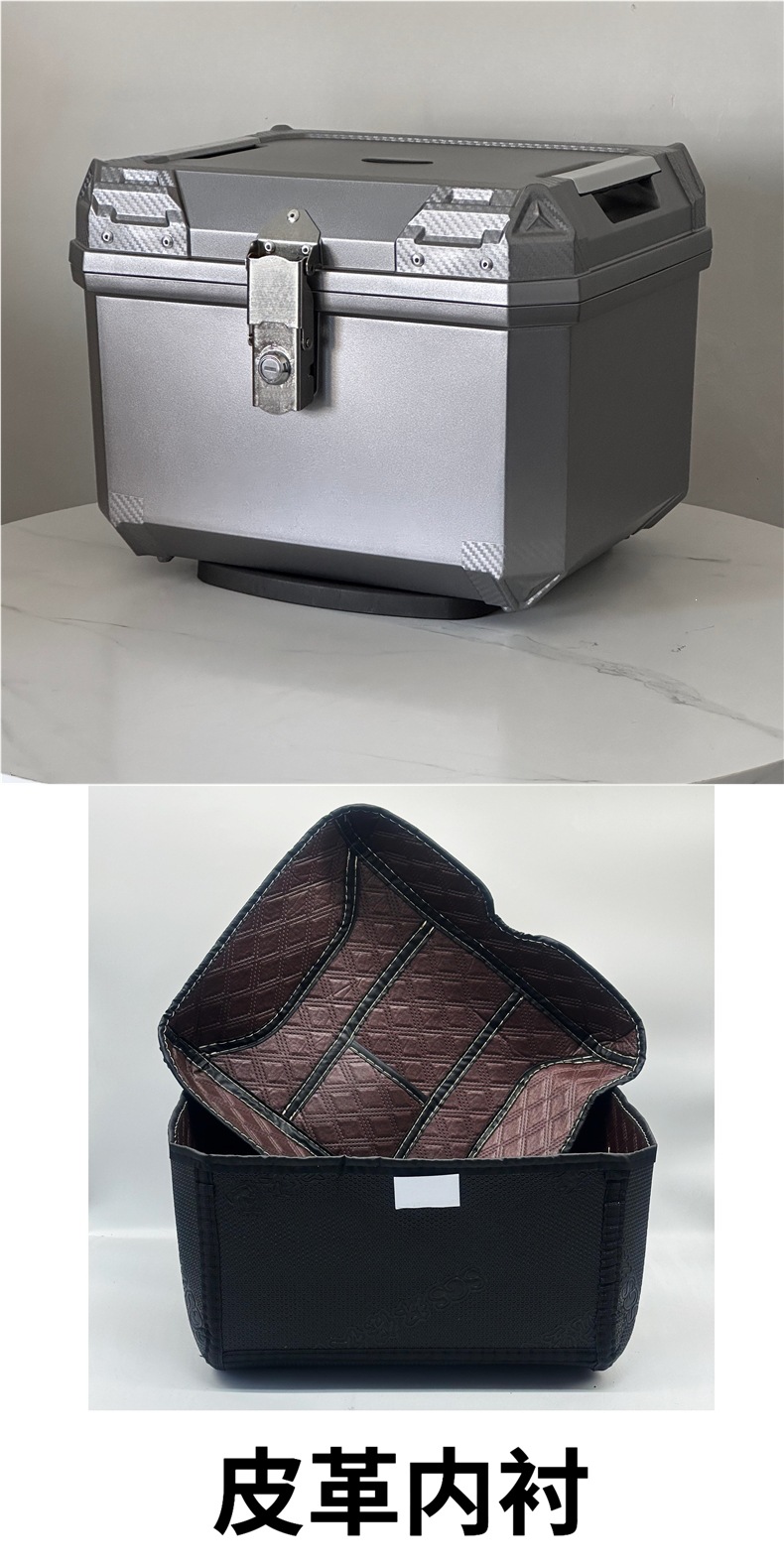 45L motorcycle tail box with a large capacity, suitable for electric scooters; a universal tail box storage container made of aluminum alloy