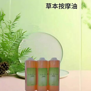 ����Ժ�w�w˪��ƿ�p�a����Ӵ��ȟ�����w���βݱ���Ħ�͹��S���l