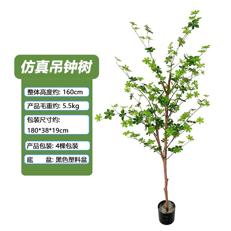 Reloj de simulación de estilo nórdico, árbol, planta en maceta, paisaje en maceta, bonsai artificial, árbol falso, simulación transfronteriza, árbol de reloj japonés image 6