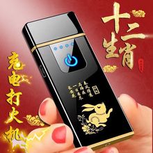 ��늴��C�ټ��Ղ��Ԅ�����L�������˹��жYƷ�߿Ƽ��c����