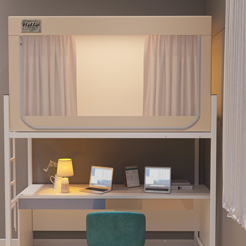 College students shading bed curtain encryption mosquito net integrated dormitory bedroom bunk universal fully enclosed with bracket