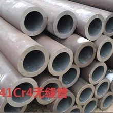 厂家现货直供冷拔精密CK60无缝钢管 CK60无缝管 壁厚3mm10mm15mm2