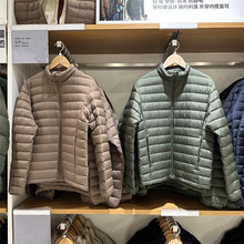 24秋冬款男装轻型羽绒茄克夹克立领羽绒服外套463247黑色栗色潮