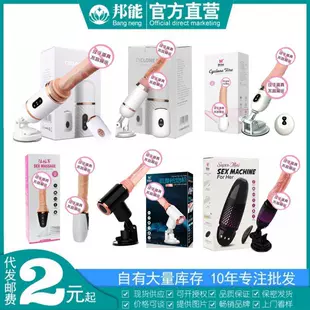 Product Media