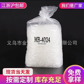 发绳;橡皮筋;儿童发饰