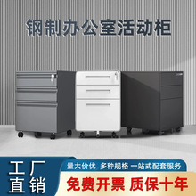 ���s�F���k���ļ��������ƶ����Ƅӎ�݆���i�����Y�ϴ��^�ռ{��