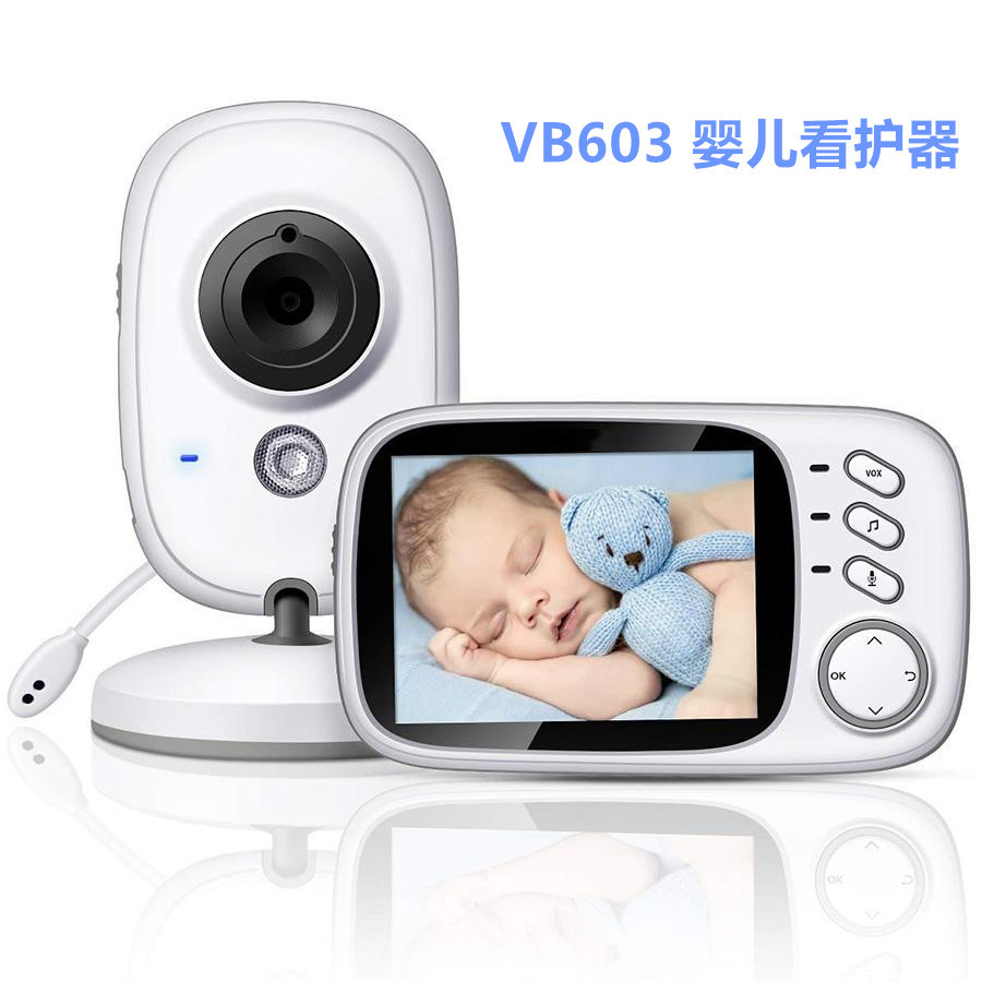 【工厂直销】VB603 3.2寸数字婴儿看护器 婴儿监护器跨境baby爆款