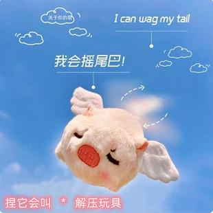 ���uβ�͵�С�w�i��ż���K���i�ië�q��߿ɐ۹����i������l�ؔ�