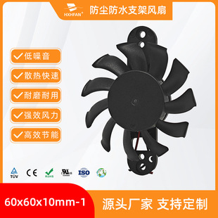 늳س늄܇Ħ܇ƿɢLȏS 6֘