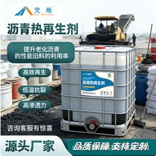 ֱ�I�r���������� ���ϻ��͸ߜ� �֏͞r�����g �;�������2��