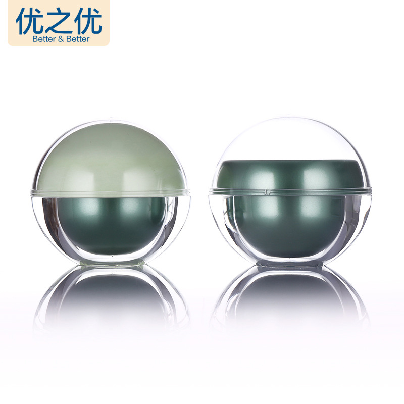 化妆品圆形膏霜瓶面霜瓶 分装瓶化妆品包材 批发