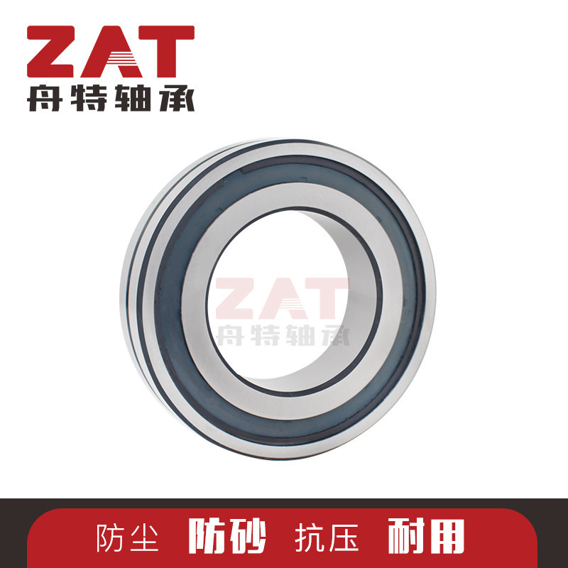 调心滚子轴承24128-2CS 24130-2CS 24132-2CS 24134-2CS带密封