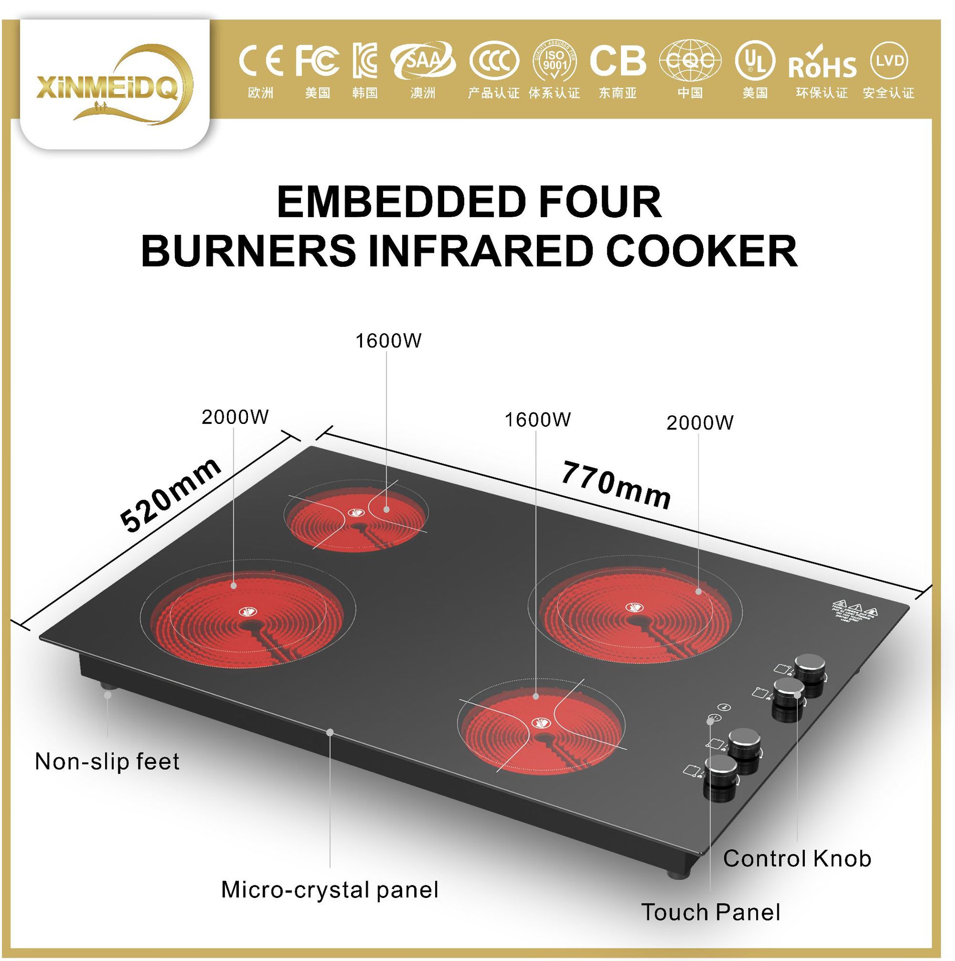 四头电陶炉旋钮多头电磁炉组合电磁煲仔炉台式嵌入式厂家直销