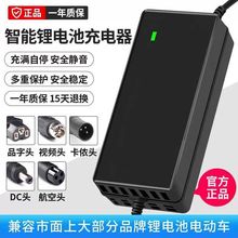 �늳���늄�܇�����48V36V60V�܇��x��ƽ��܇늳�ͨ��