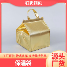 ��Ĥ�o�������ᵰ�Ᵽ�ش�ħ�g�N��������ӡLOGO���u�X�����ۯB
