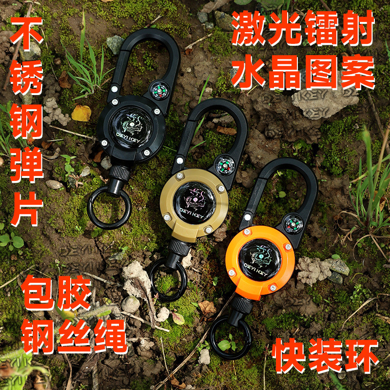 Carabiner Lure Steel Wire Rope Retractable Buckle Outdoor Easy Pull Buckle Fishing Keychain Backpack Anti-Lost Hand Rope Easy Pull