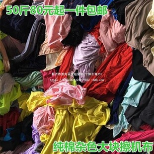 ���ϼ���С��߅�ǹ��I�ֹ�ɫ�K�鲼�U߅���ωKĨ��diy��ɫ���ϲ�